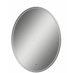 Зеркало Avalon LED 600х800 ЗЛП4889 с бесконтактным сенсором