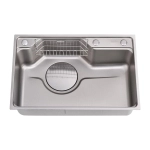 Мойка для кухни Fmark FSC6845L сатин, нержавеющая сталь, 680*450*210 мм