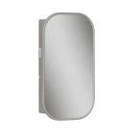 Шкаф зеркальный EQUIL Desert 450х860 szDSRT.LED45.R/L-25, универсальный, амарок