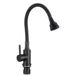 Смеситель для кухни Fmark FS8288H-01 с гибким изливом, черный (6)