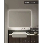 Зеркало Drift Light LED DS266 1000x800 с бесконтактным сенсором