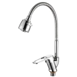 Смеситель для кухни LEDEME L4382 с гибким изливом