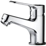 Смеситель для раковины LEDEME L1061