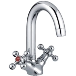 Смеситель для раковины LEDEME L1119