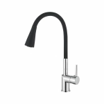 Смеситель для кухни LOFFREY LF84755-82, с гибким изливом, черный