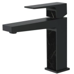Смеситель для раковины LEDEME L1073B, черный