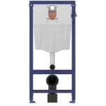 Инсталляция для подвесного унитаза Watersense W02000 Rapid SL без кнопки 113х50х16,5см.