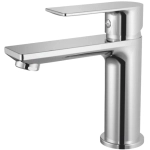 Смеситель для раковины Haiba HB10505 хром