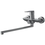 Смеситель для ванны Haiba HB22505-3 длинный излив, оружейная сталь