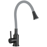Смеситель для кухни Fmark FS8299H-04 черный, серый (6)
