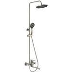 Душевая стойка Fmark FS8845-25 со смесителем, лейкой и тропическим душем, сатин
