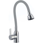 Смеситель для кухни Fmark FS8266A-04 хром, серый (6)
