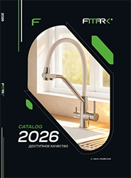 Каталог Fmark 2026