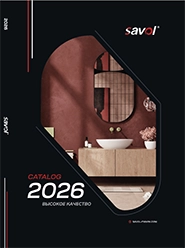 Каталог SAVOL 2026