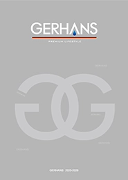 Каталог GERHANS 2026